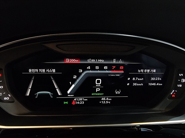 Audi A8 55 TFSI quattro Premium 250 340 kW hp tiptronic 9