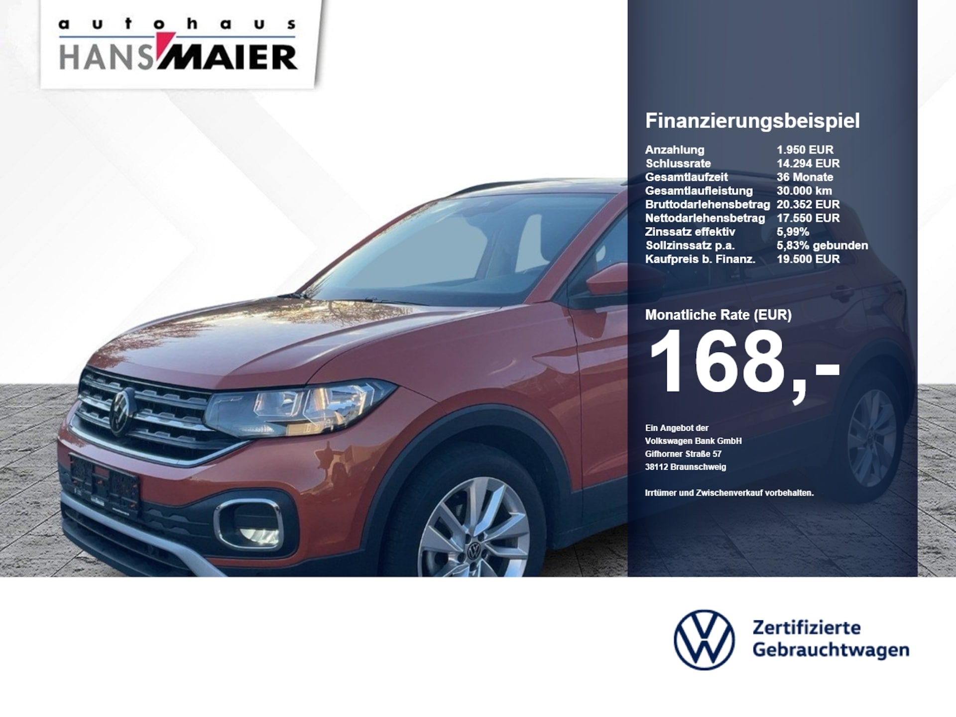 Volkswagen T-Cross 2023