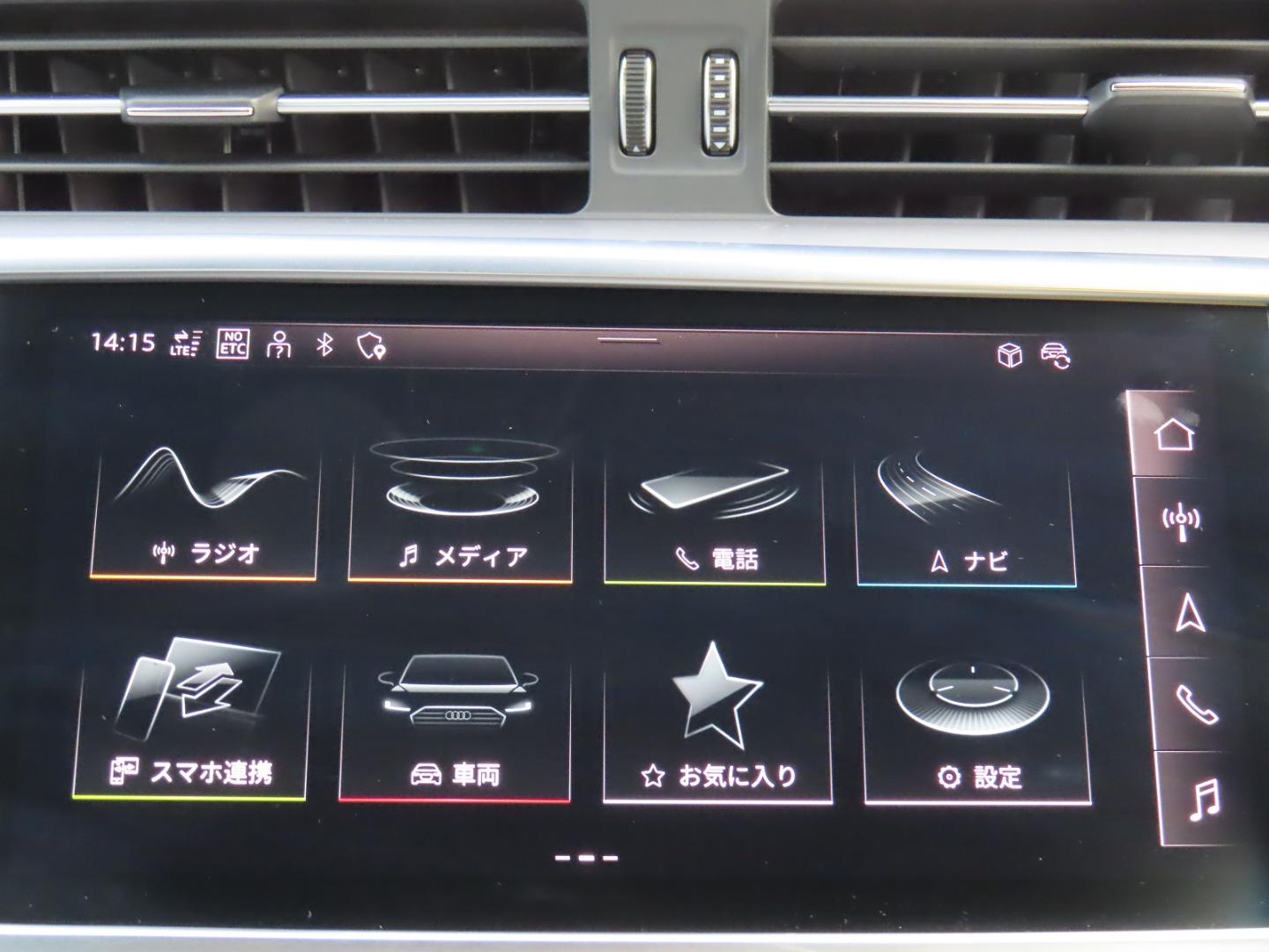 Image about Audi A7 Sportback 40 TDI quattro 150(204) kW(PS) S tronic