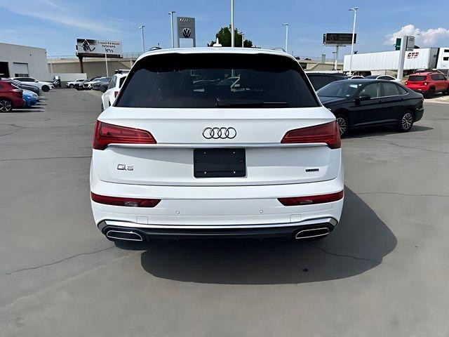 2024 Audi Q5