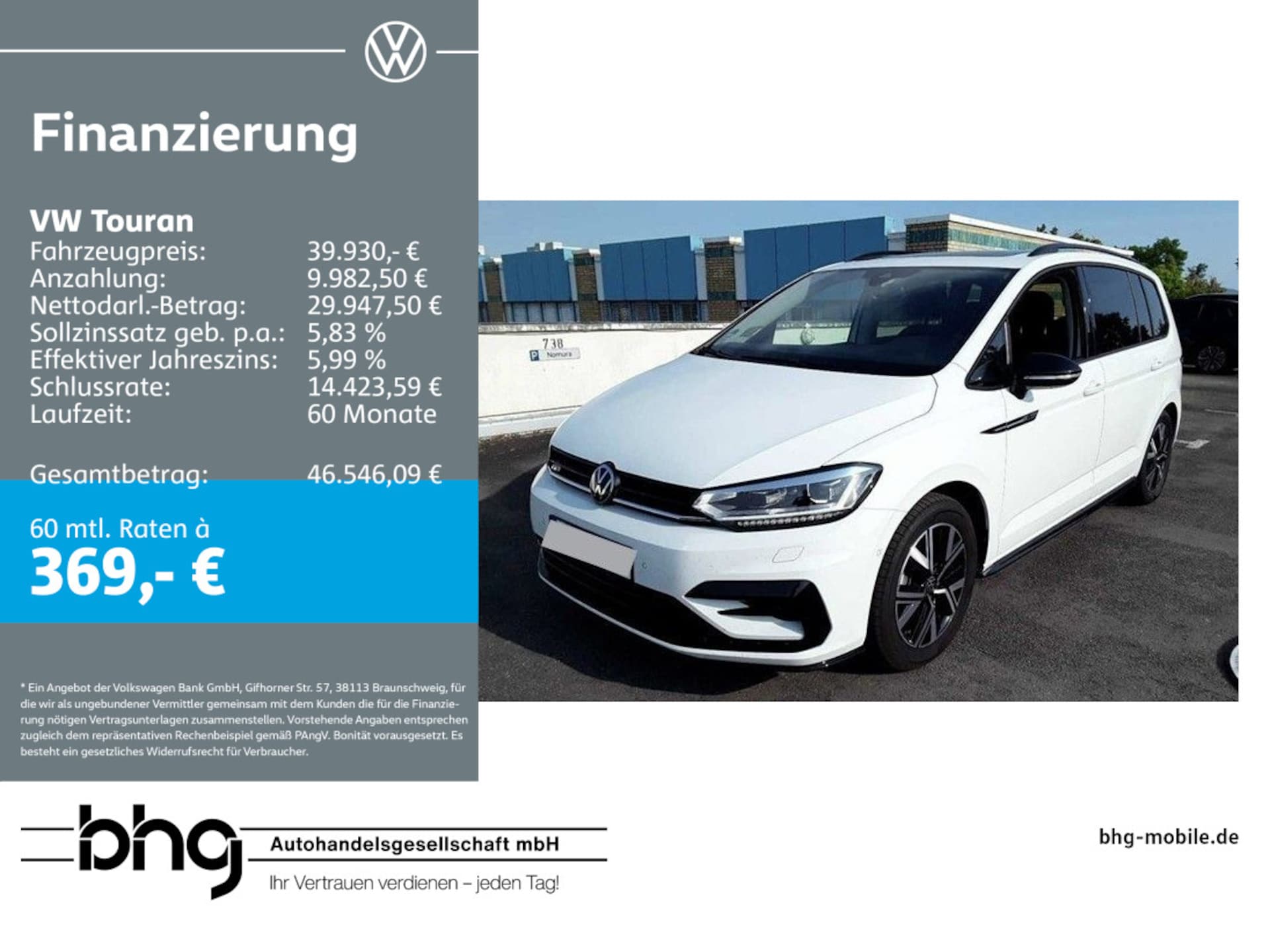Volkswagen Touran Highline