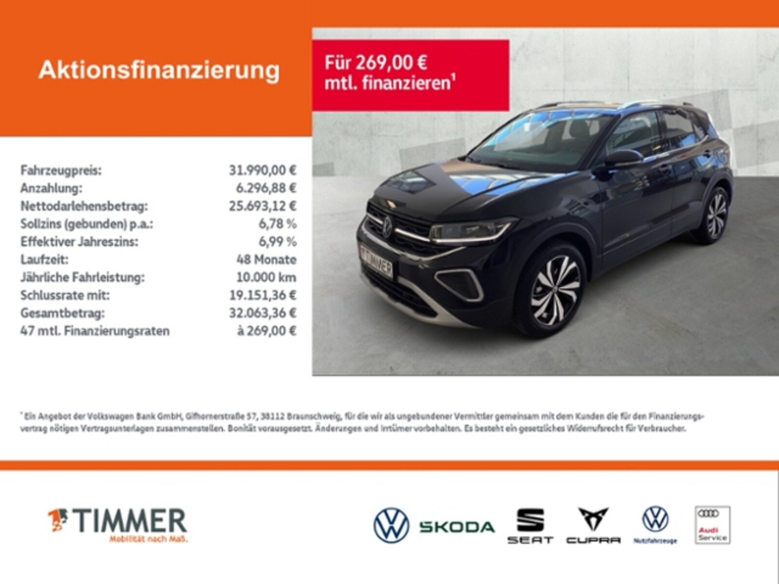 Volkswagen T-Cross – Bild 2