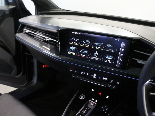 Audi Q4 e-tron 45 e-tron S line for more details contact your dealer