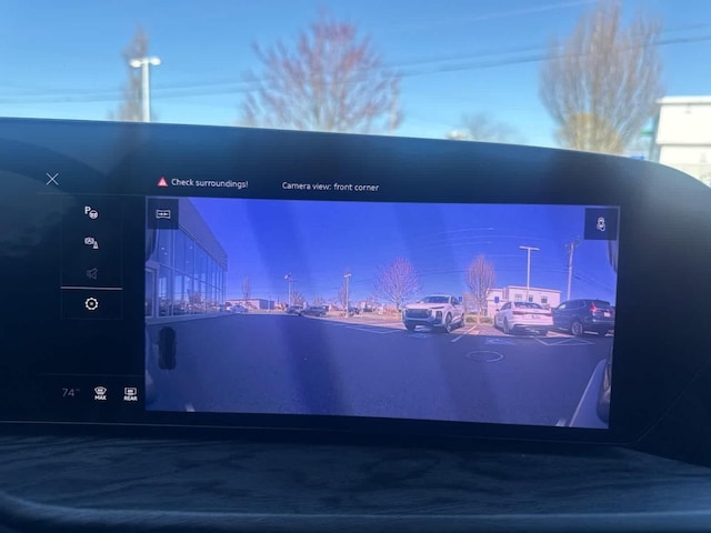 2025 Audi Q5 Premium Plus - Photo 15