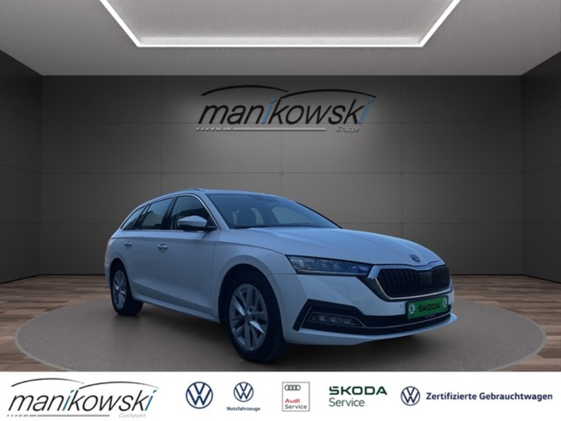 Skoda Octavia Combi Style