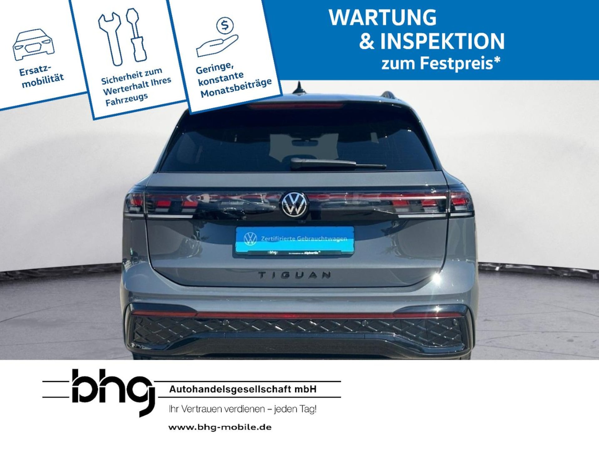 Volkswagen Tiguan R-Line