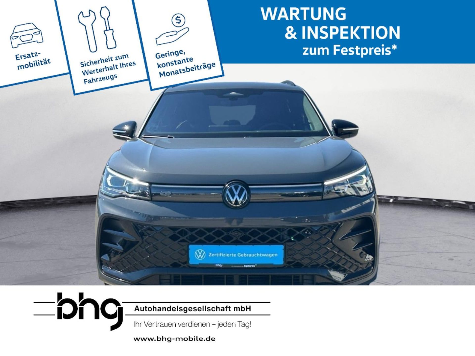 Volkswagen Tiguan R-Line