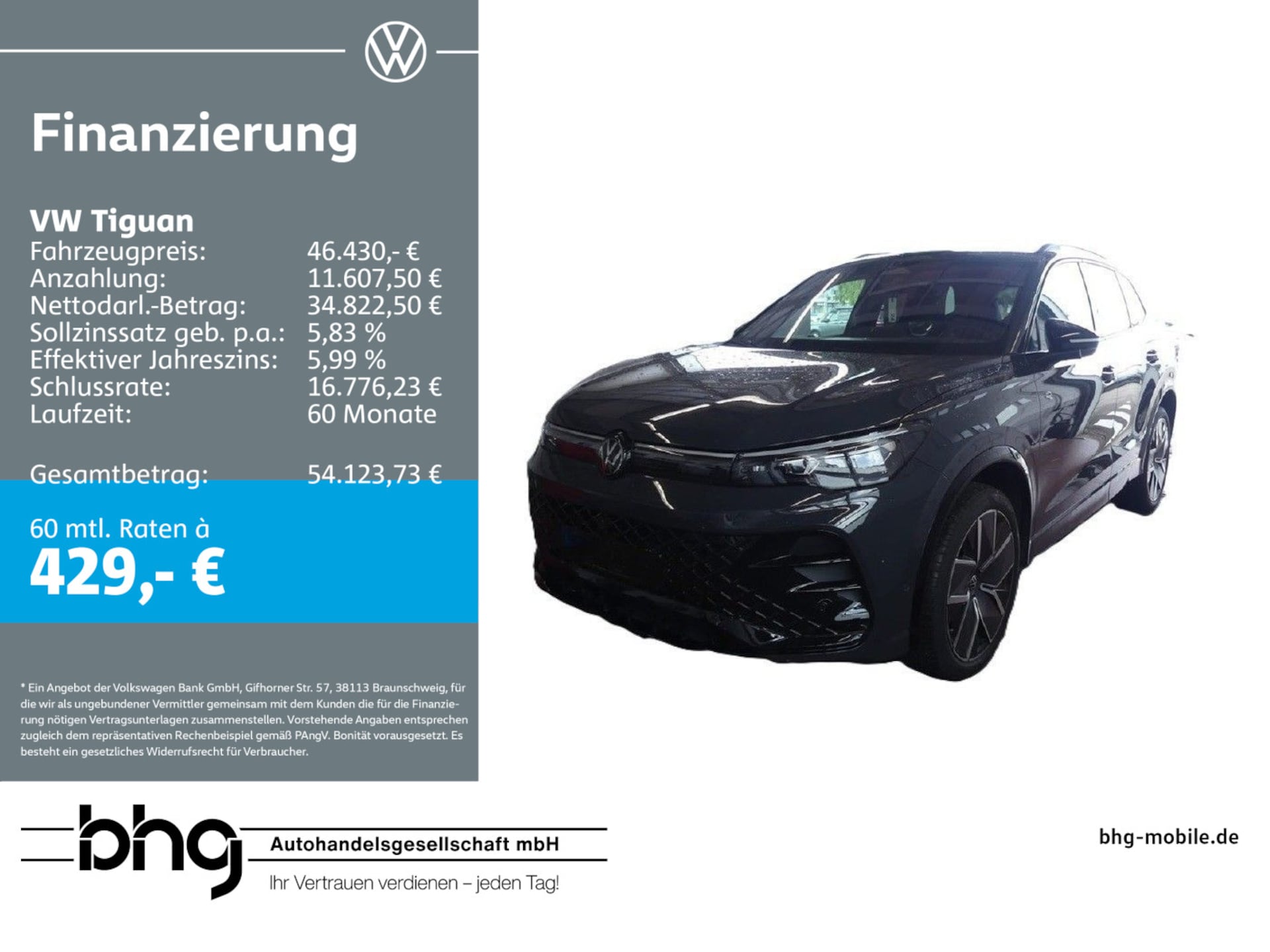 Volkswagen Tiguan R-Line