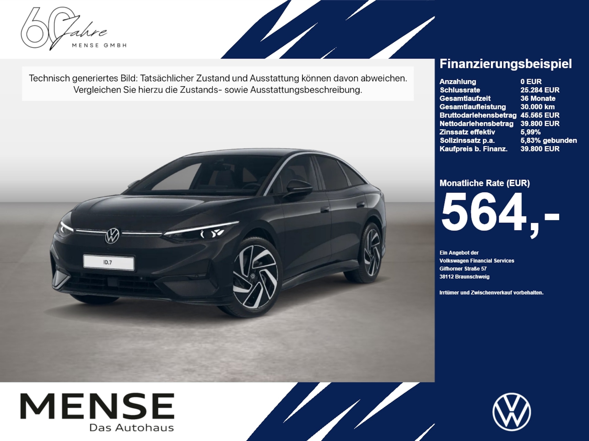 Volkswagen ID.7 2023