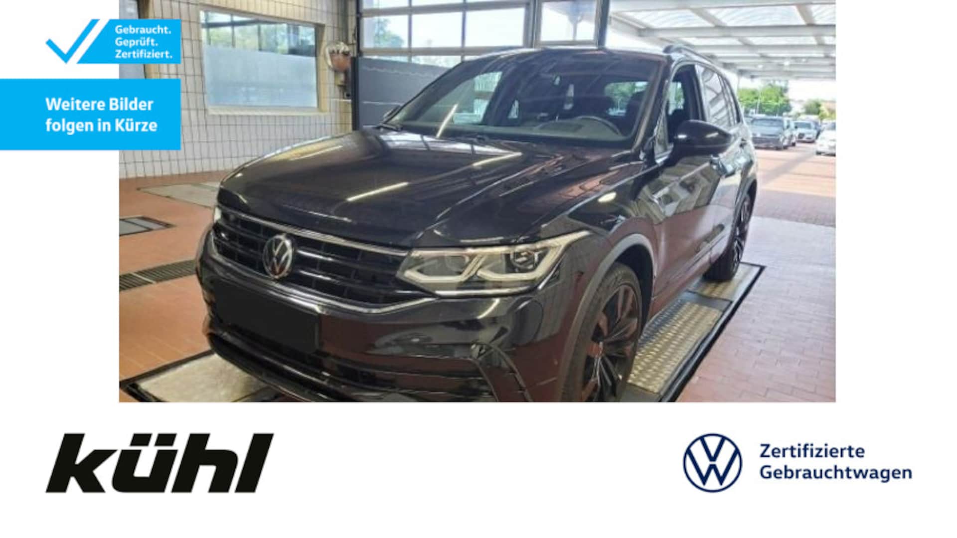Volkswagen Tiguan R-Line
