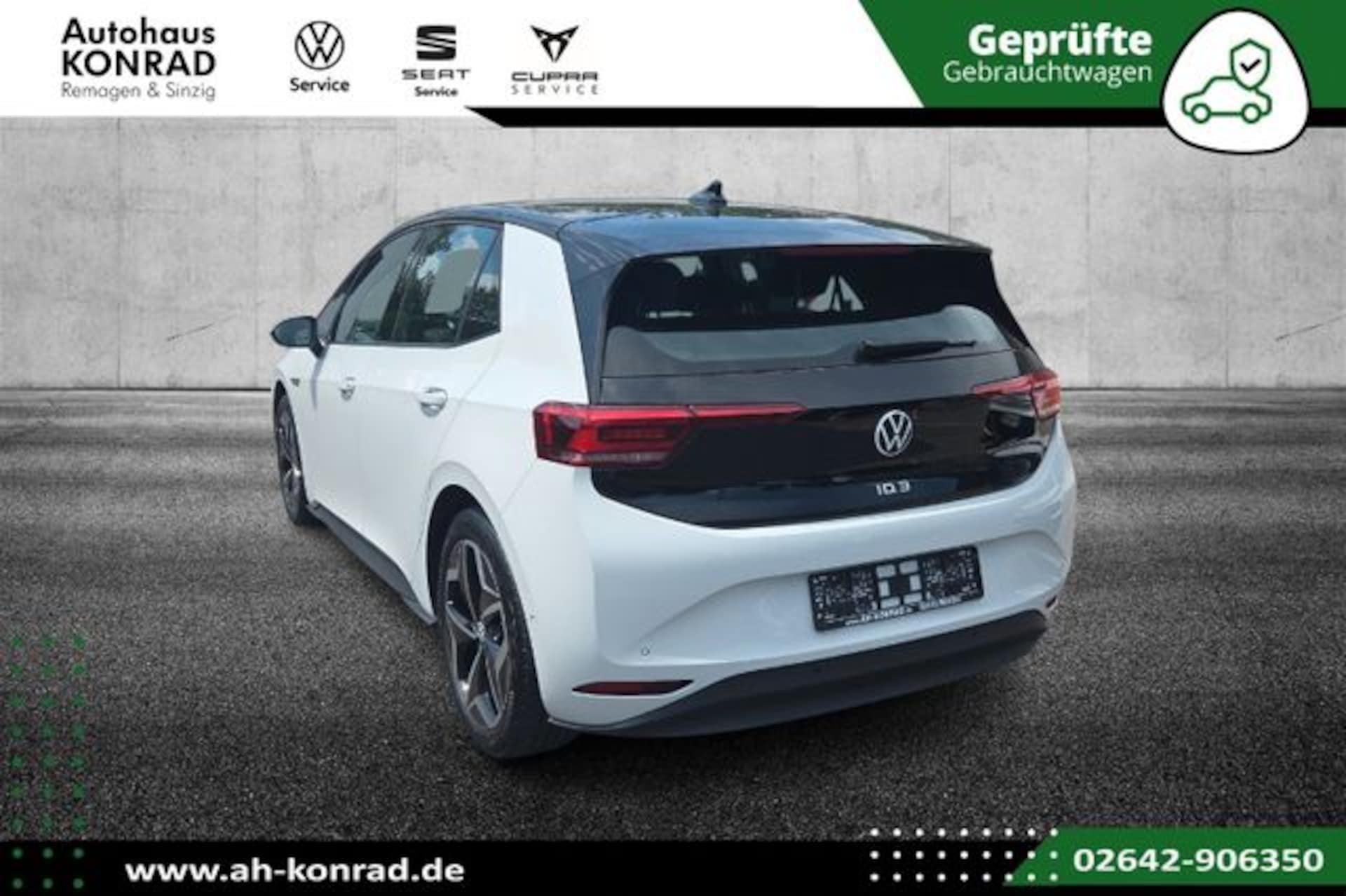 Volkswagen ID.3 Pro S