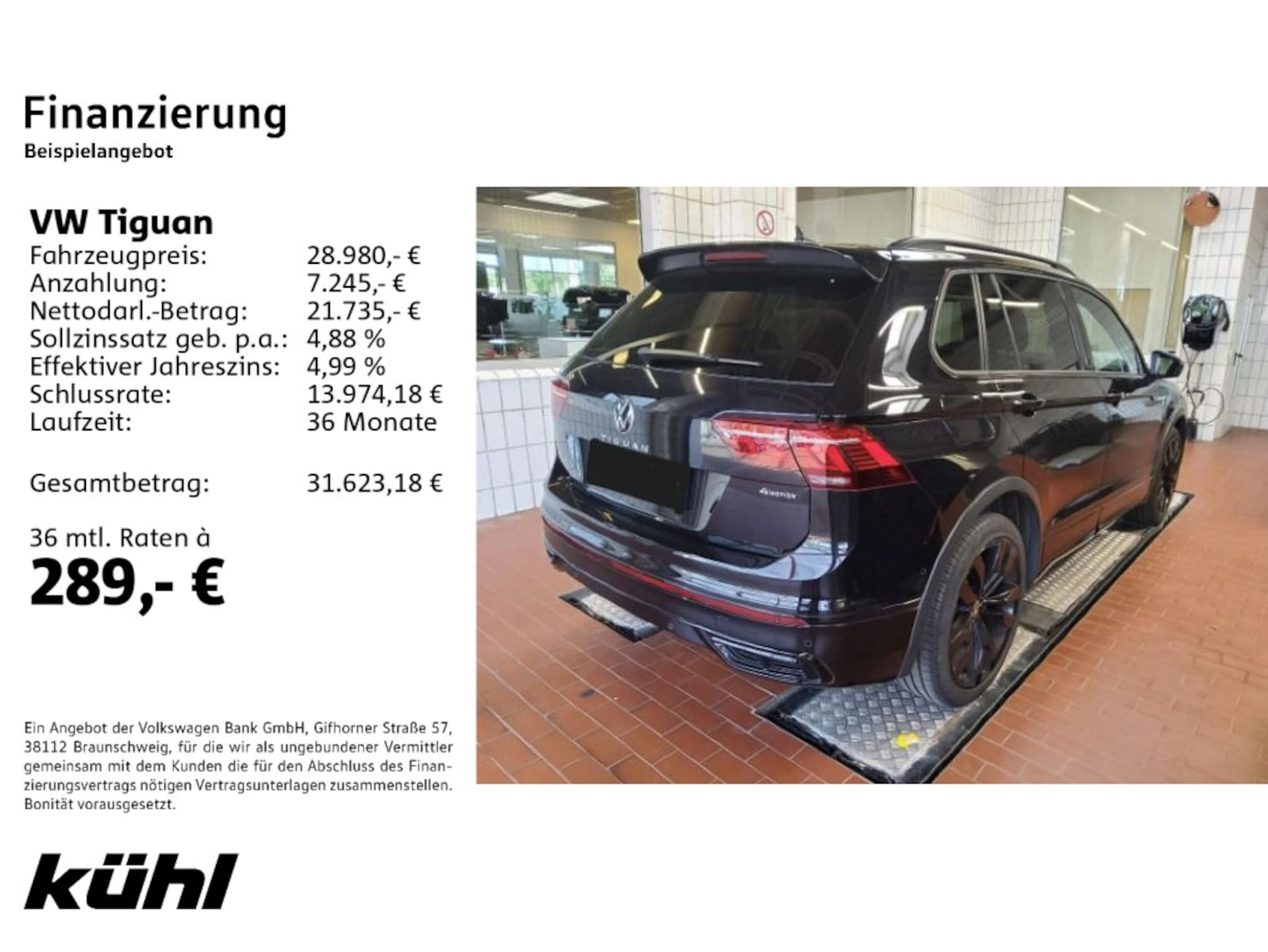 Volkswagen Tiguan R-Line