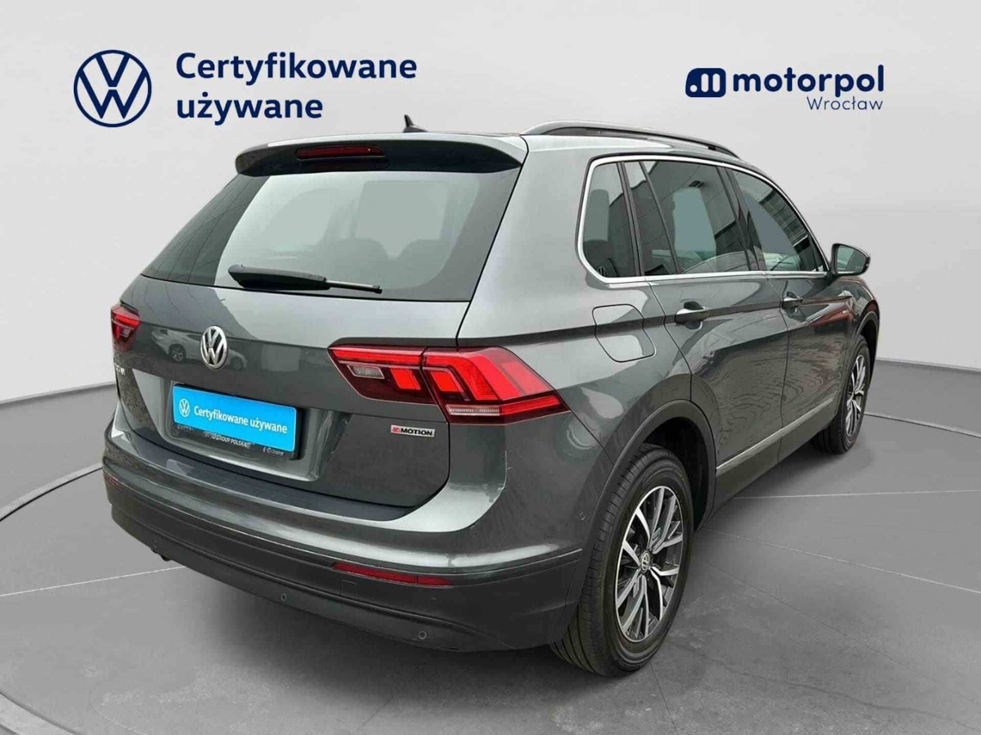 Volkswagen Tiguan Comfortline