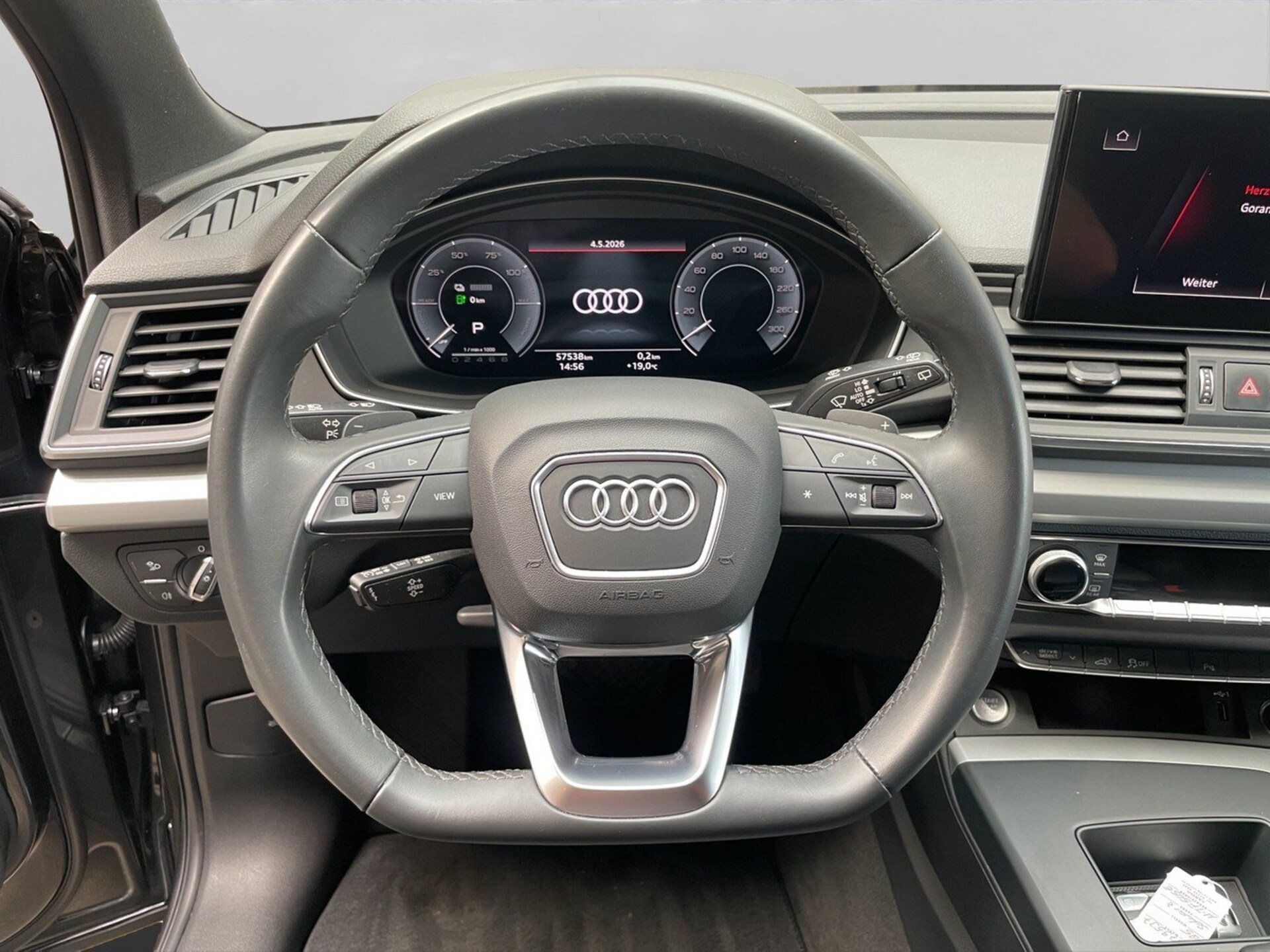 Audi Q5 Sportback TFSI e S line