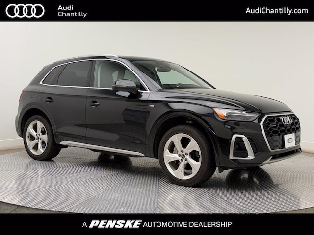 2023 Audi Q5
