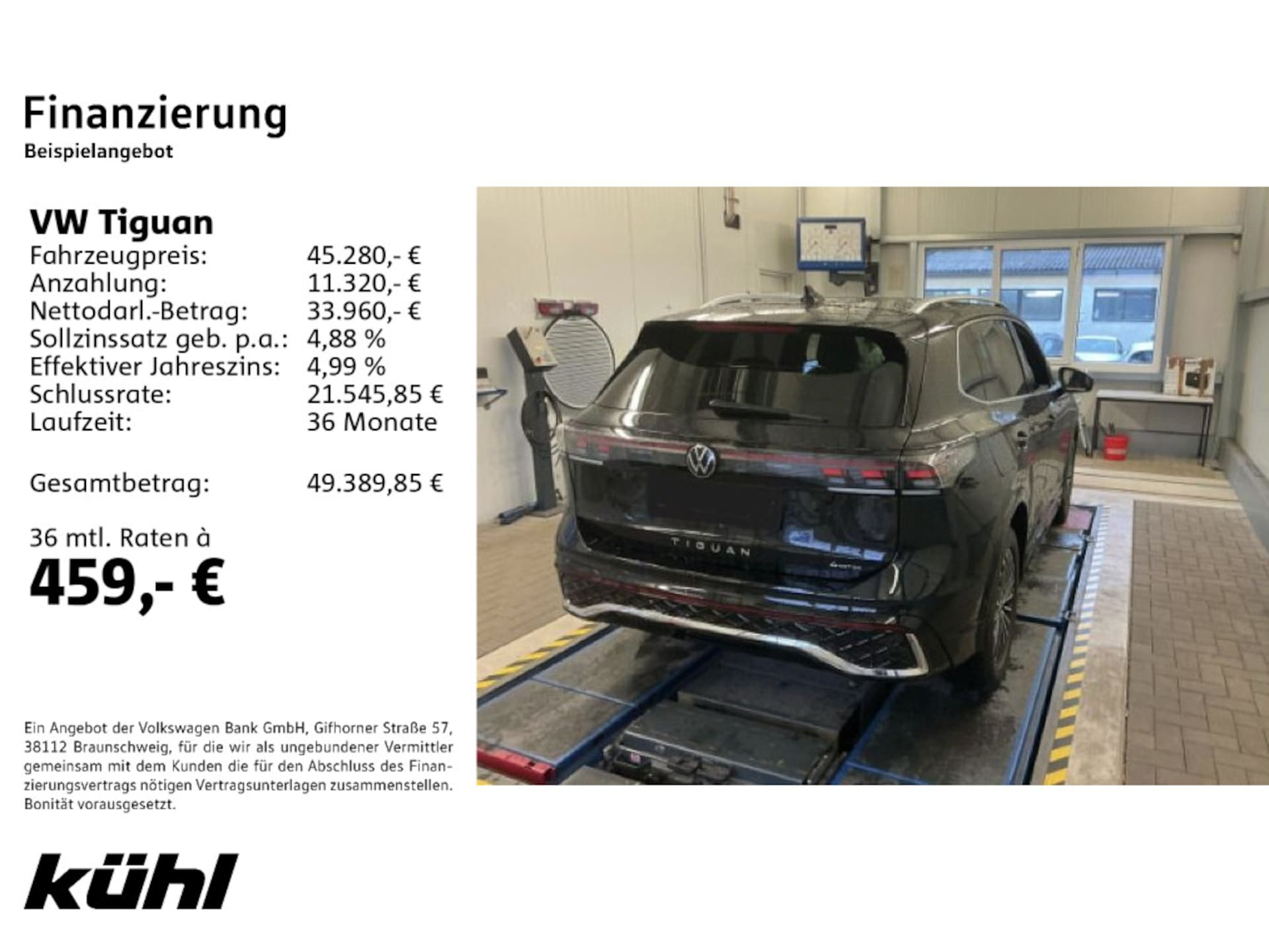 Volkswagen Tiguan R-Line