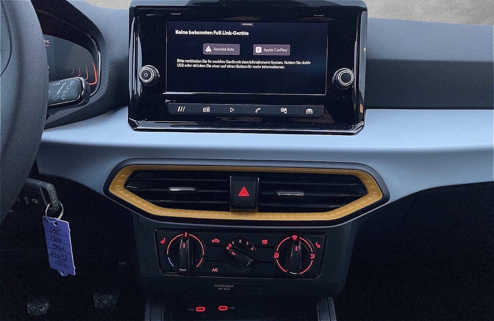 SEAT Ibiza Reference