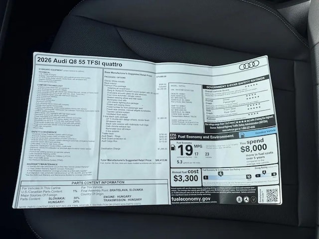 2026 Audi Q8 Premium Plus - Photo 34