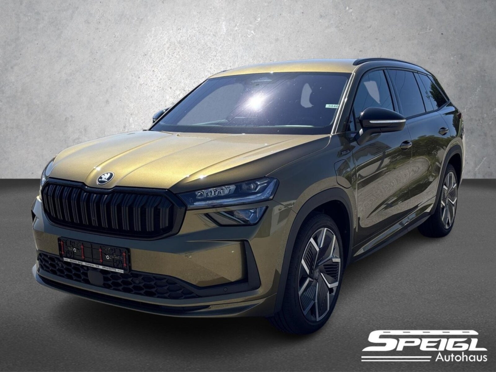 Škoda Kodiaq