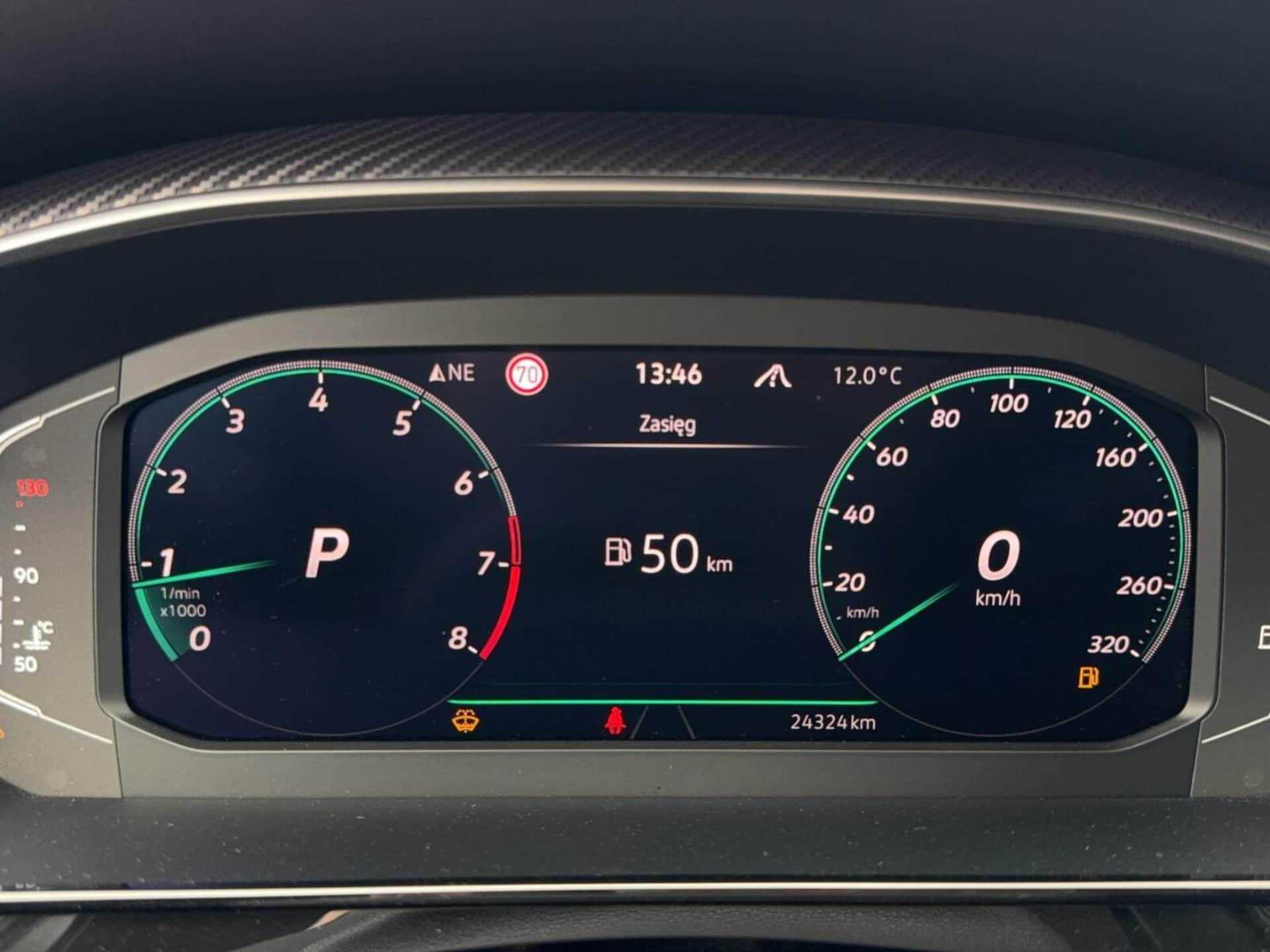 Volkswagen Arteon Shooting Brake R