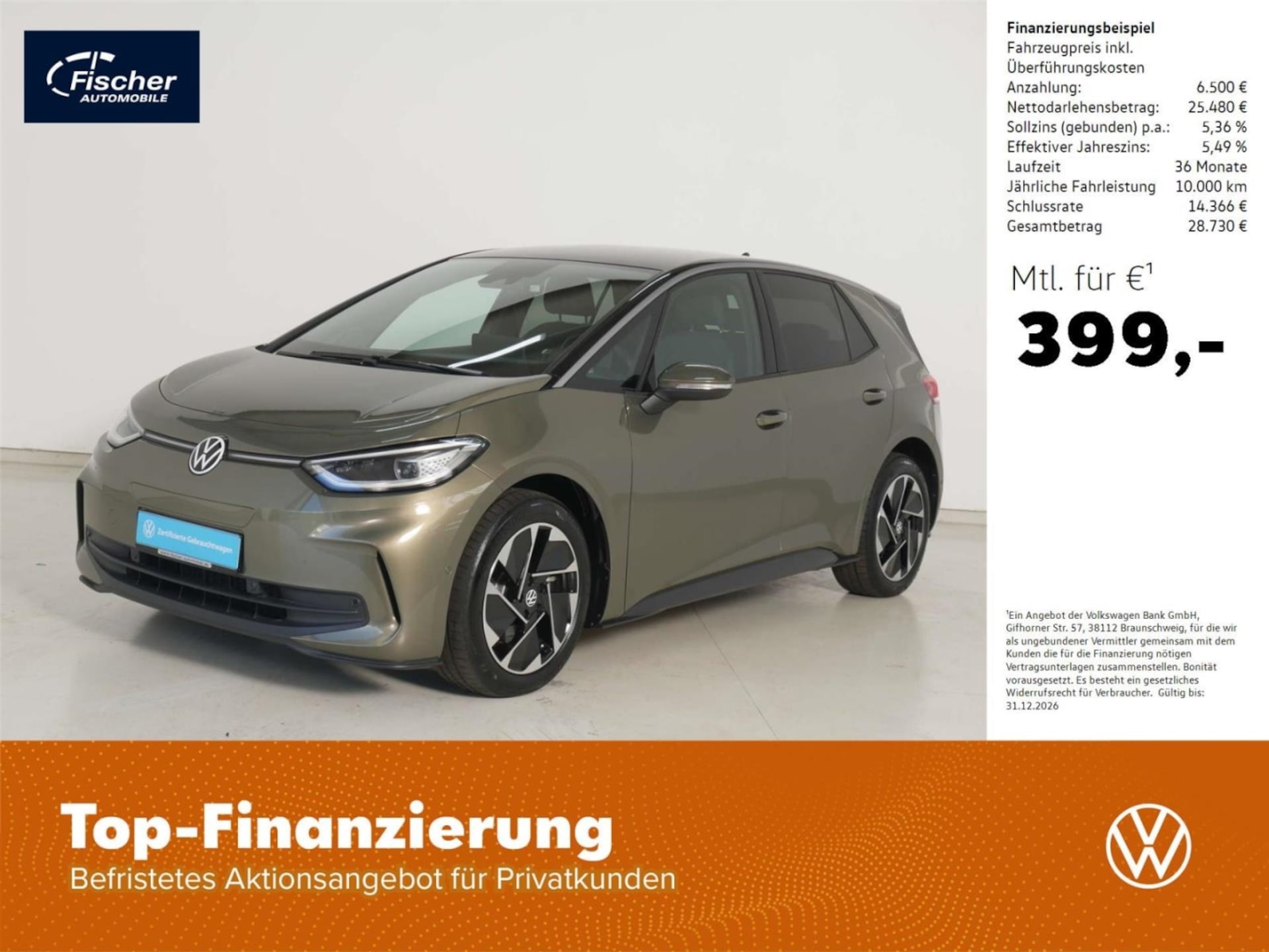 Volkswagen ID.3 Pro Edition Plus