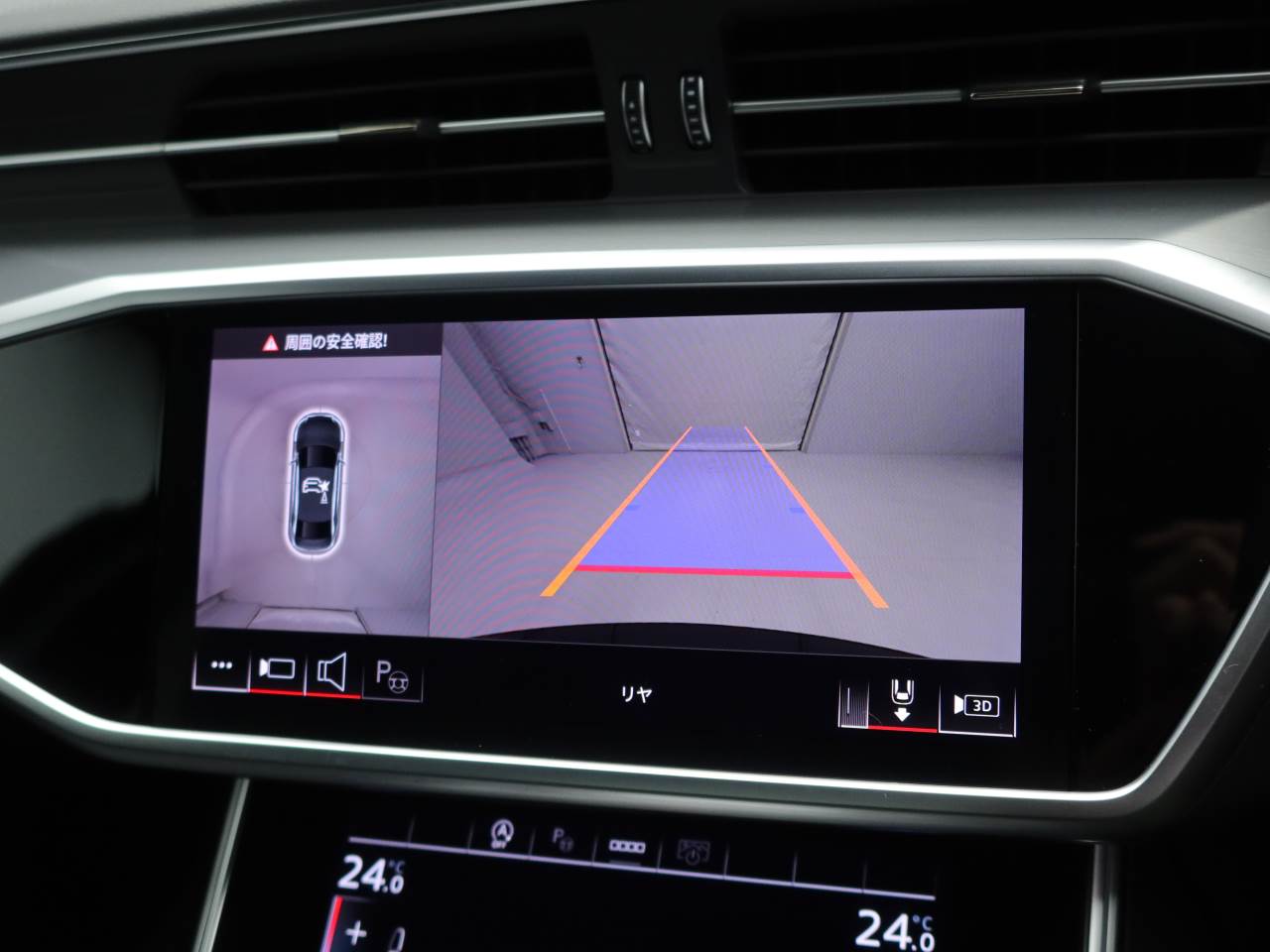 Audi A6 Sedan 40 TDI quattro S line for more details contact your dealer