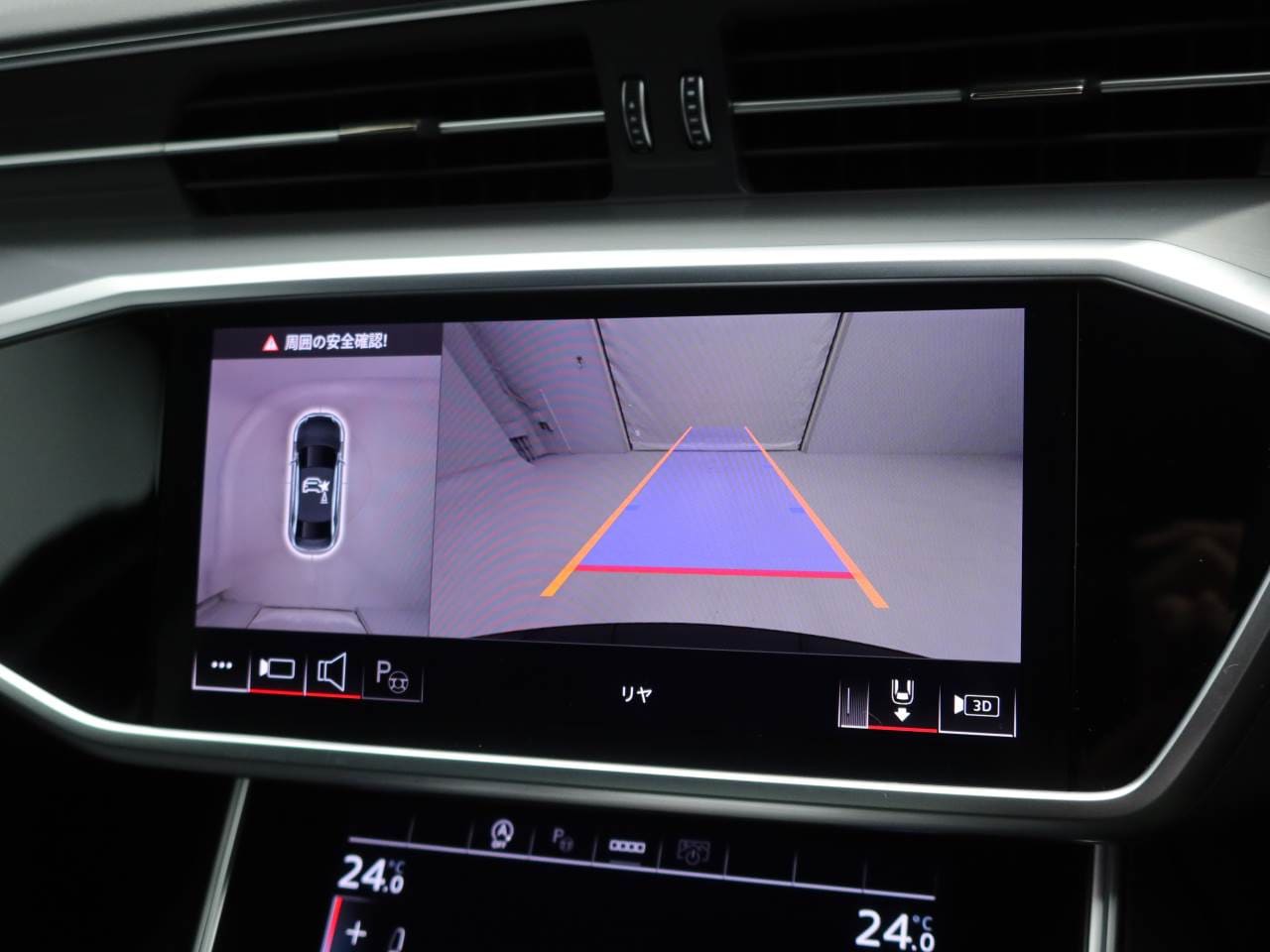 Audi A6 Sedan 40 TDI quattro S line for more details contact your dealer