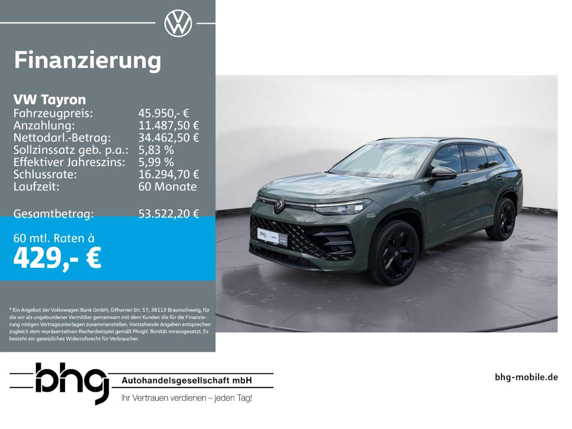 Volkswagen Tayron R-Line
