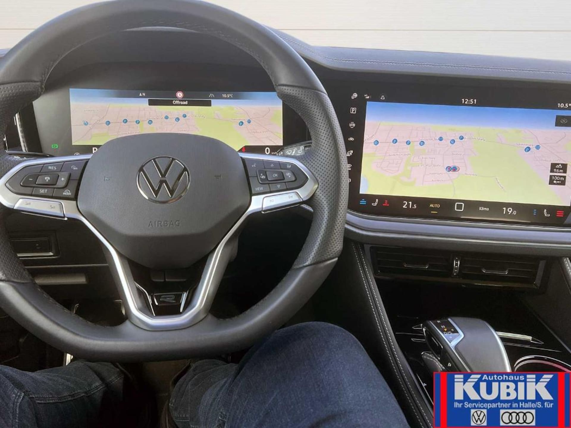 Volkswagen Touareg R-Line