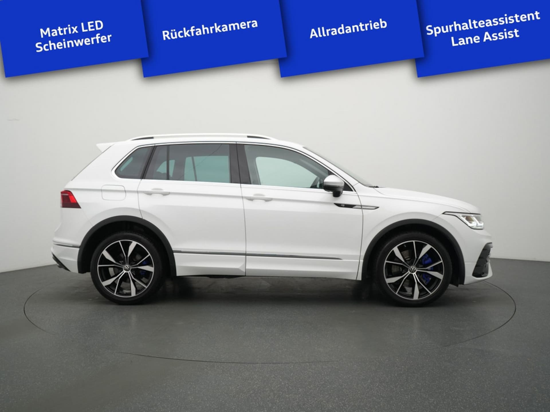 Volkswagen Tiguan R