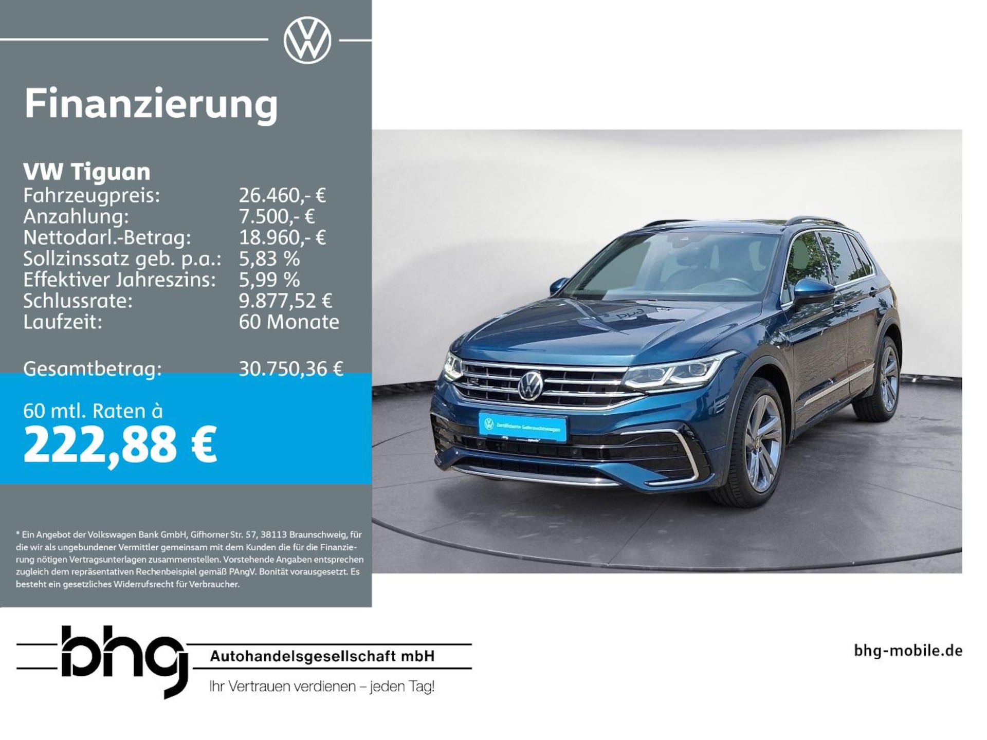 Volkswagen Tiguan R-Line