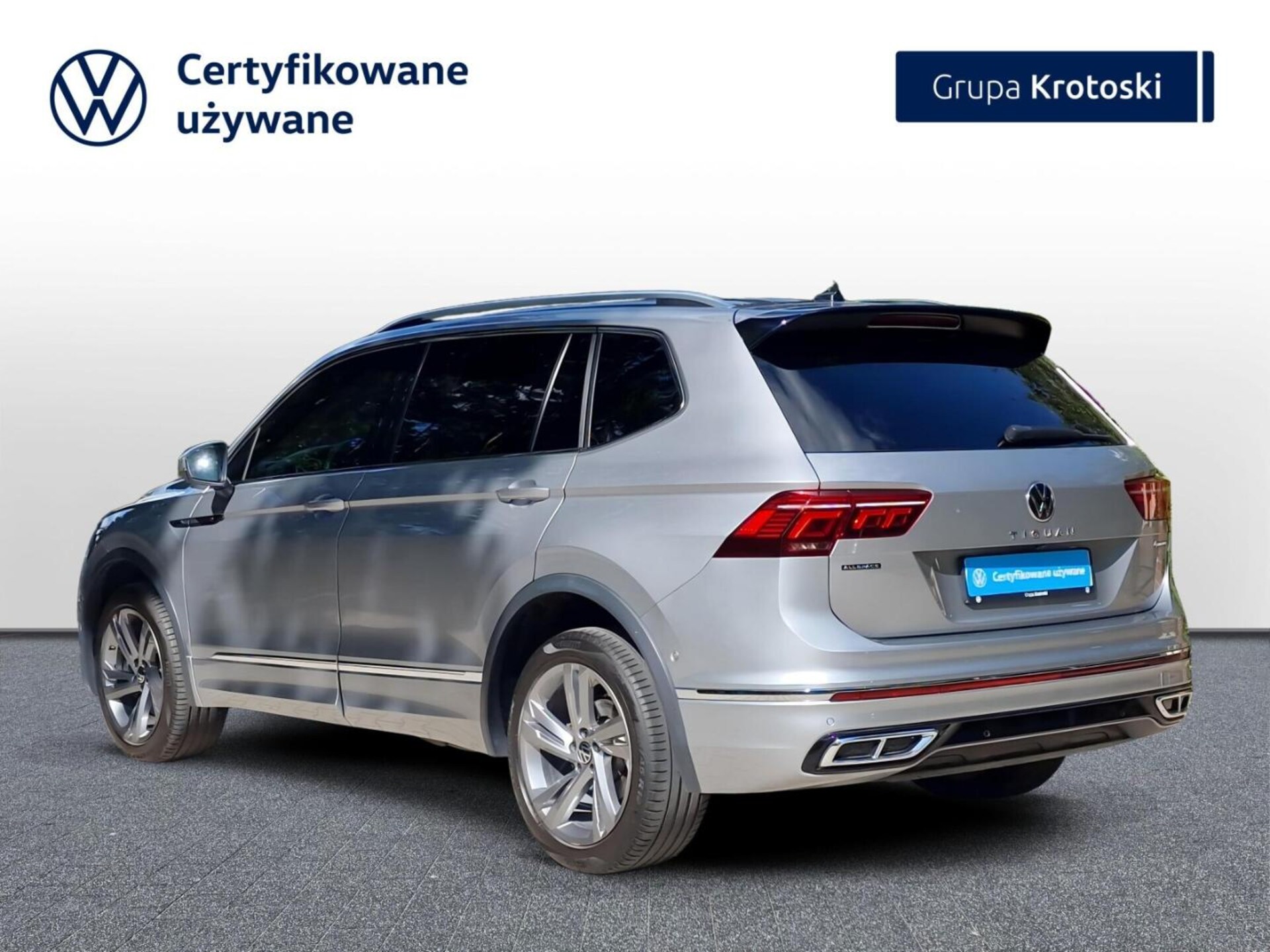 Volkswagen Tiguan Allspace R-Line