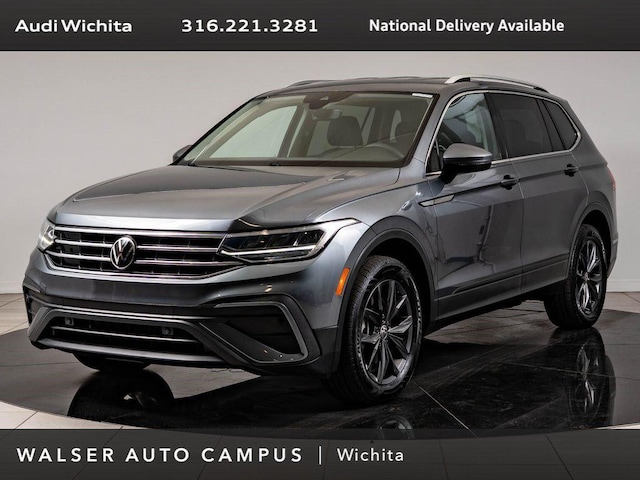 2023 Volkswagen Tiguan