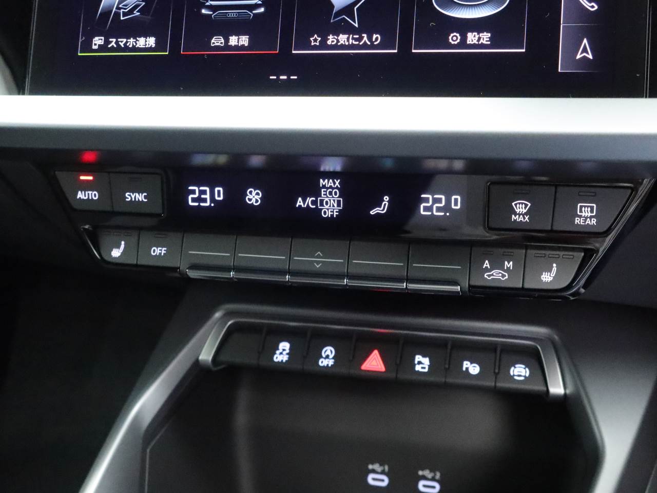 Audi A3 Sportback 30 TFSI advanced 85(116) kW(PS) S tronic for more details contact your dealer