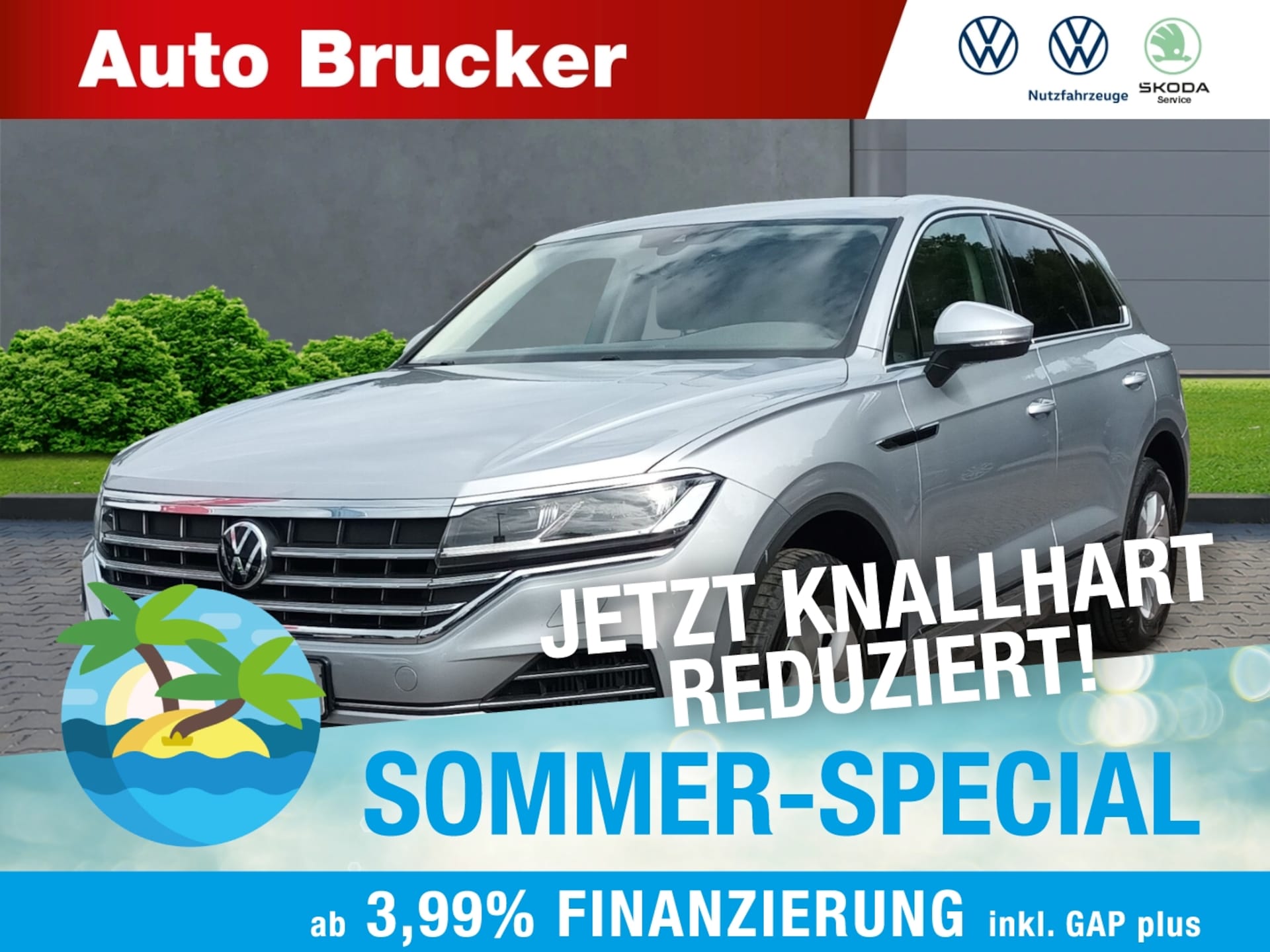 Volkswagen Touareg Atmosphere