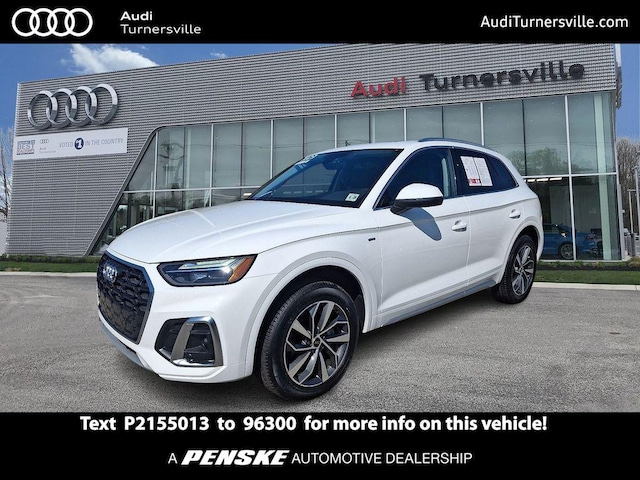 2023 Audi Q5