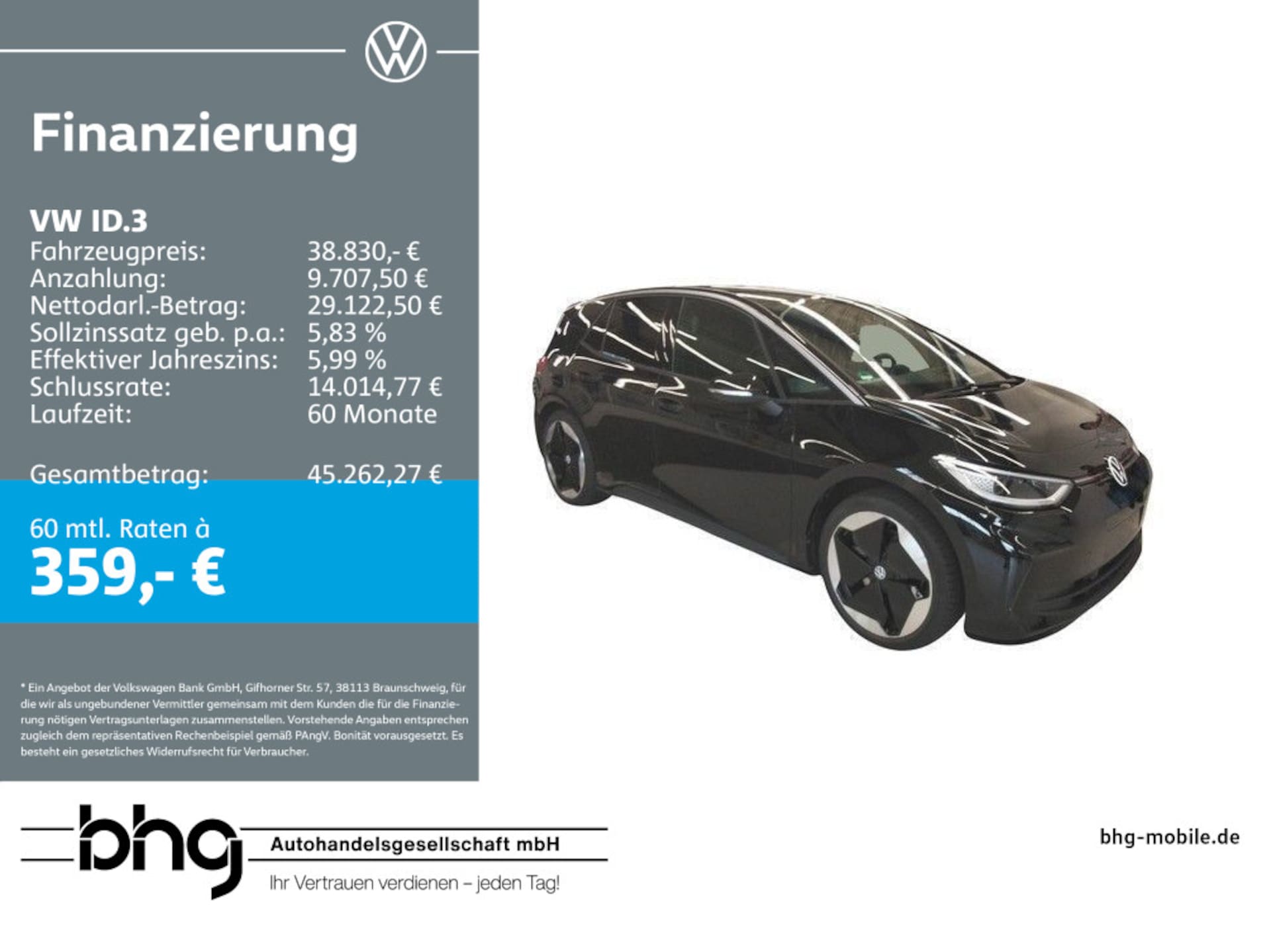 Volkswagen ID.3 Pro S