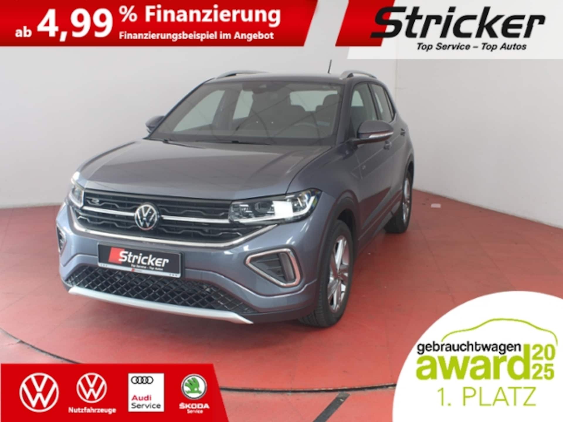 Volkswagen T-Cross R-Line