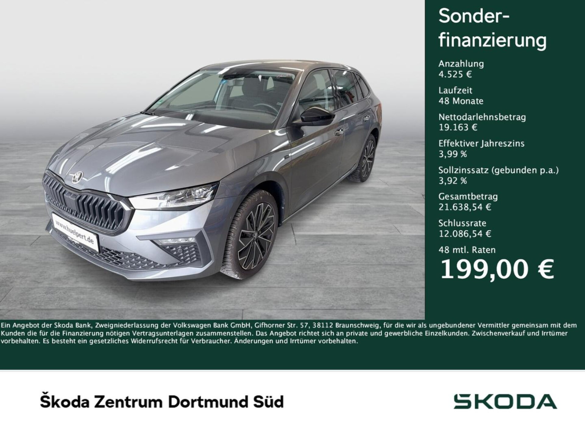 Skoda Scala 2026