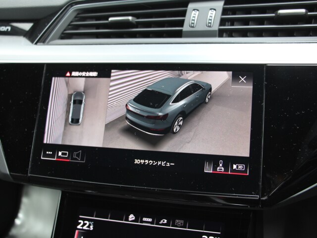 Image about Audi Q8 Sportback e-tron 55 e-tron S line