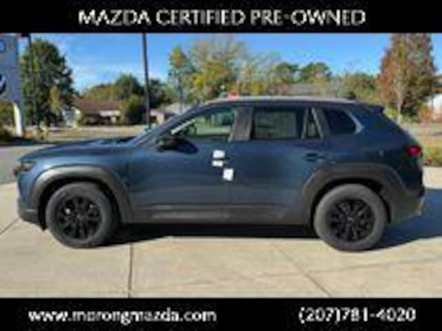 2025 Mazda CX-50