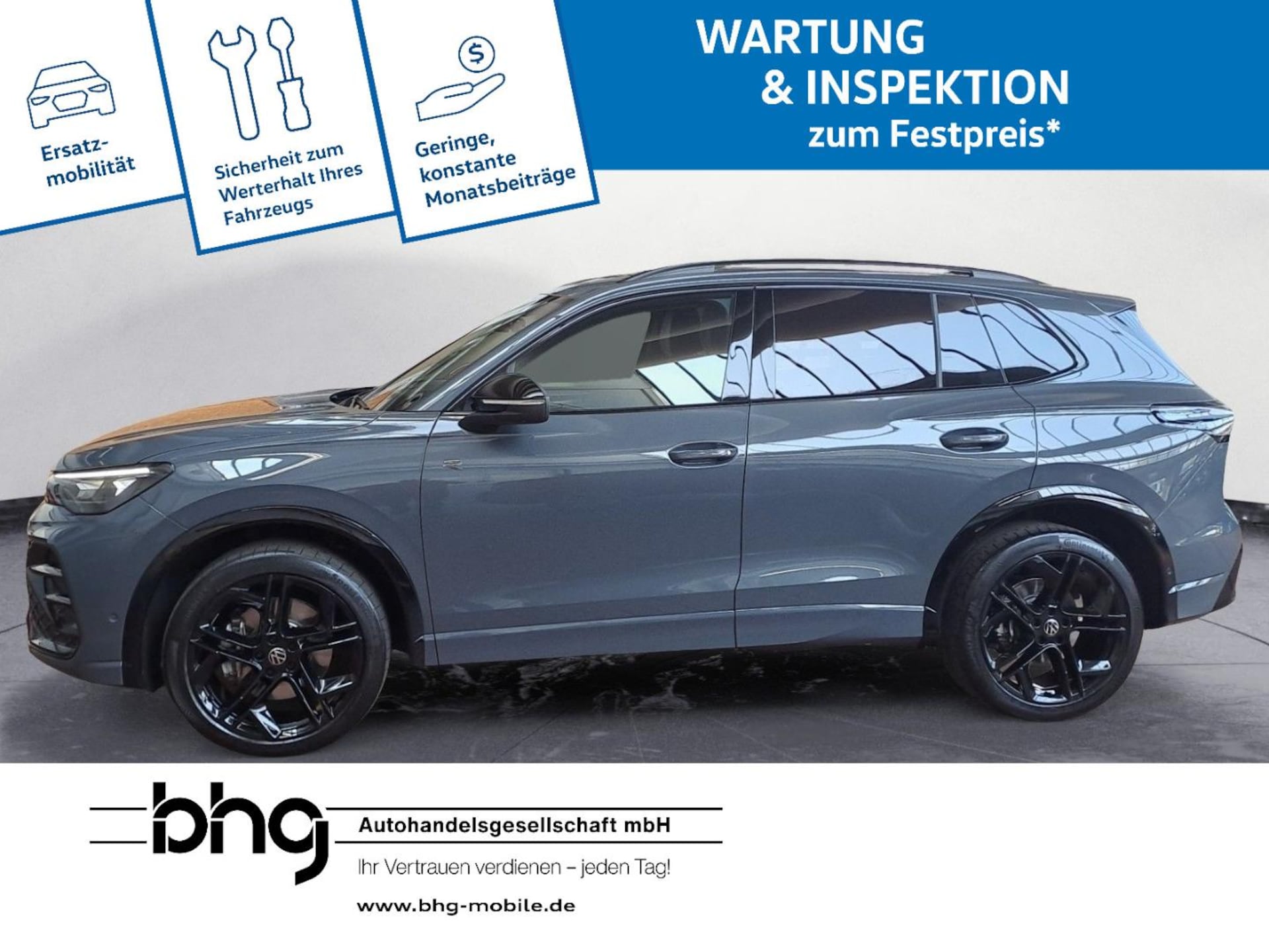 Volkswagen Tiguan R-Line