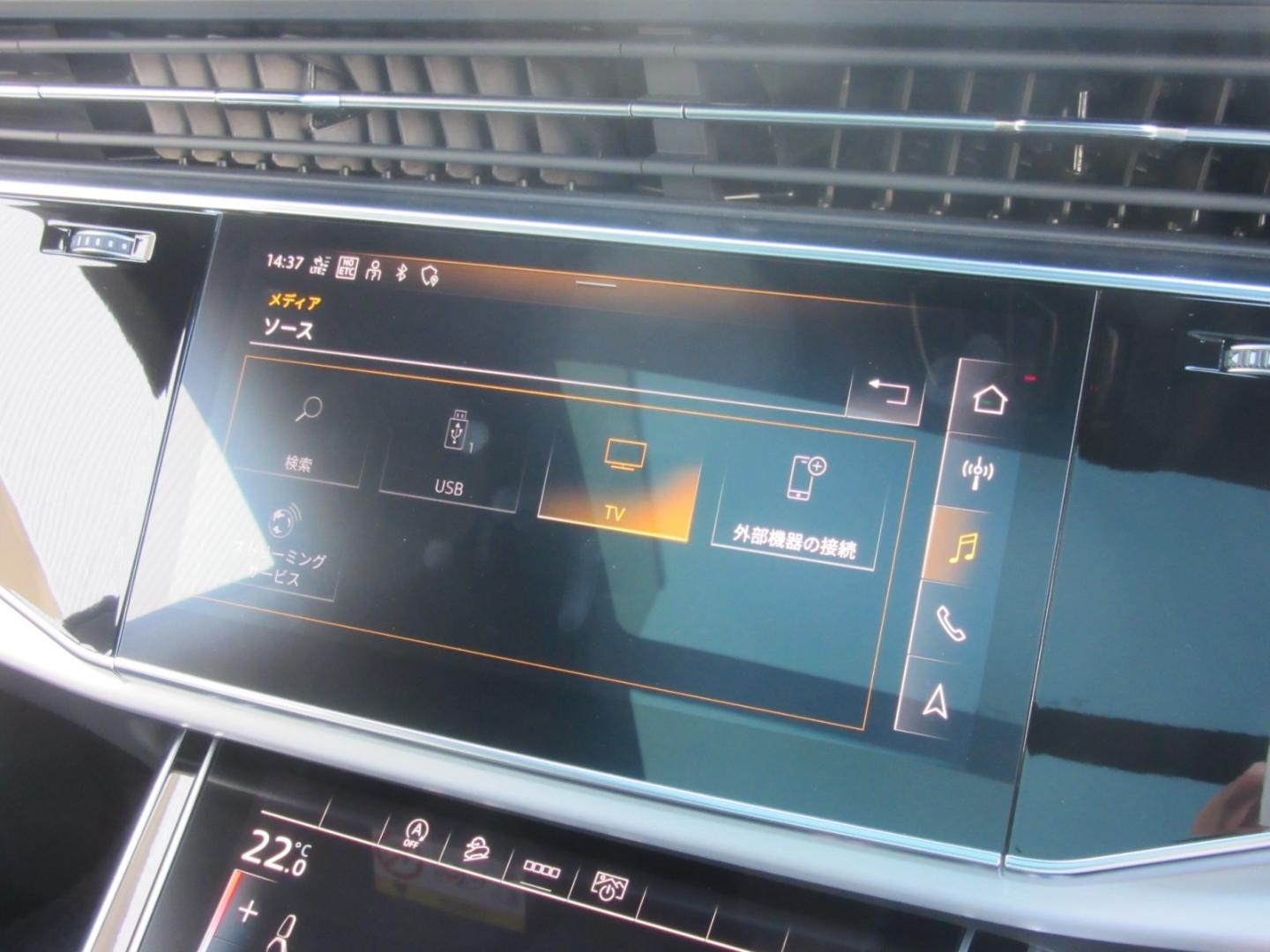 Image about Audi Q8 55 TFSI quattro S line 250(340) kW(PS) tiptronic