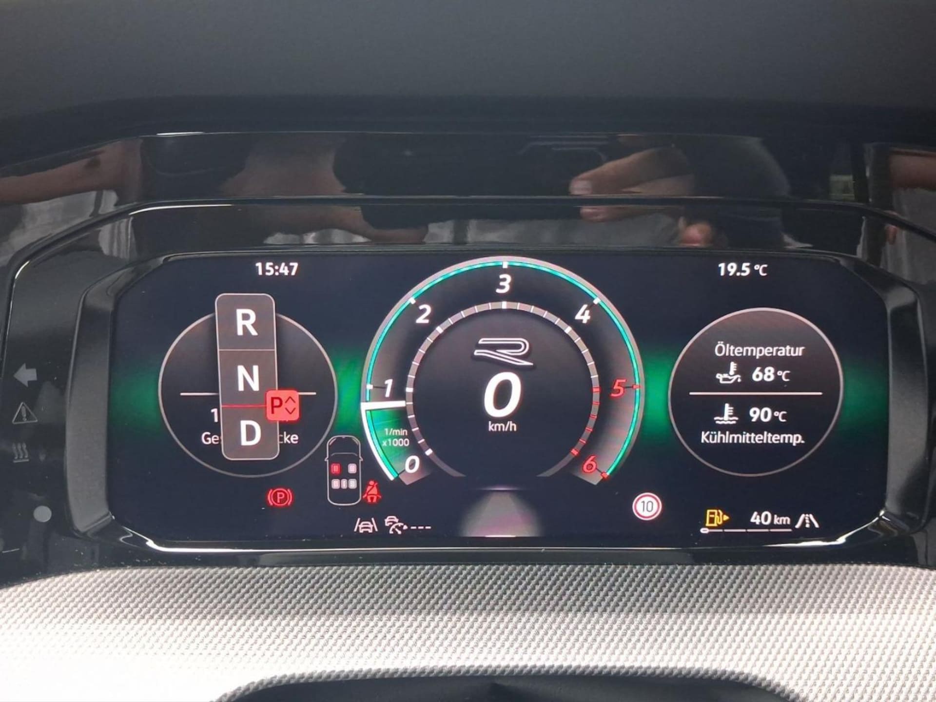 Volkswagen Golf Variant R-Line