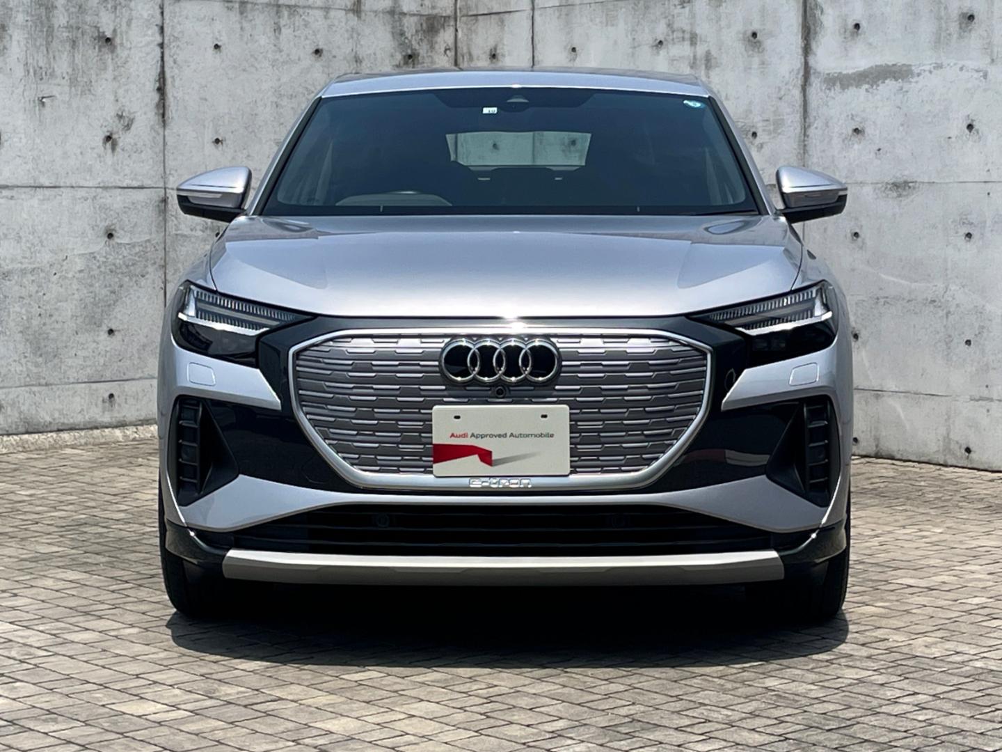 Audi Q4 Sportback e-tron