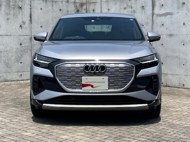 Audi Q4 Sportback e-tron
