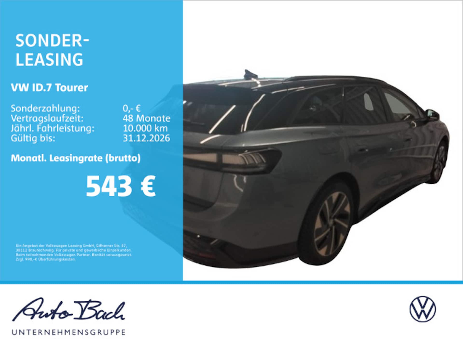 Volkswagen ID.7 Tourer GTX