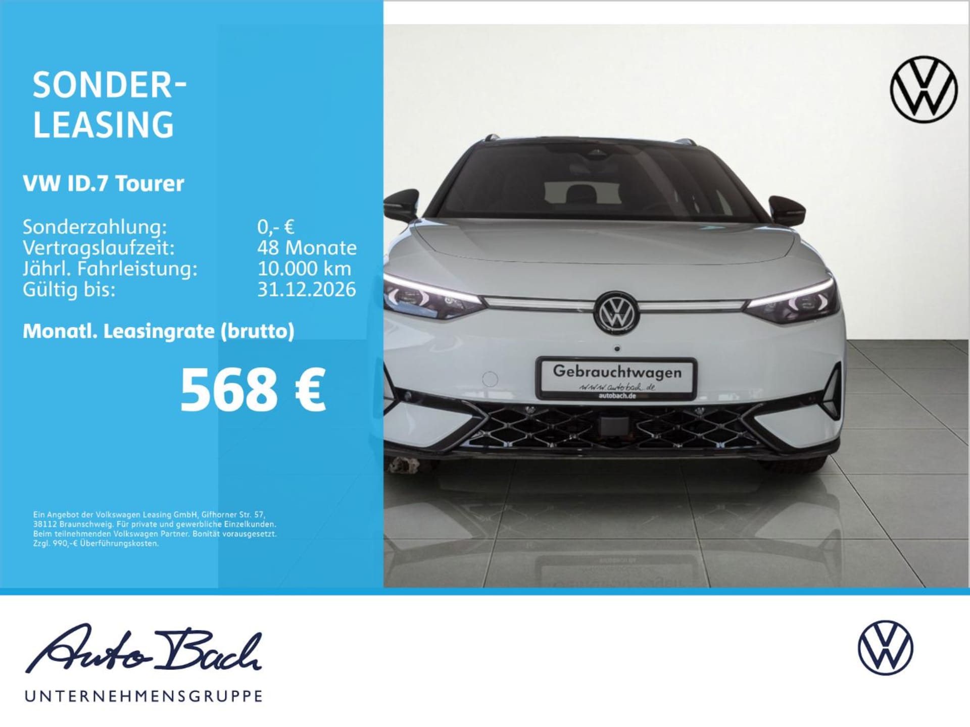 Volkswagen ID.7 Tourer GTX