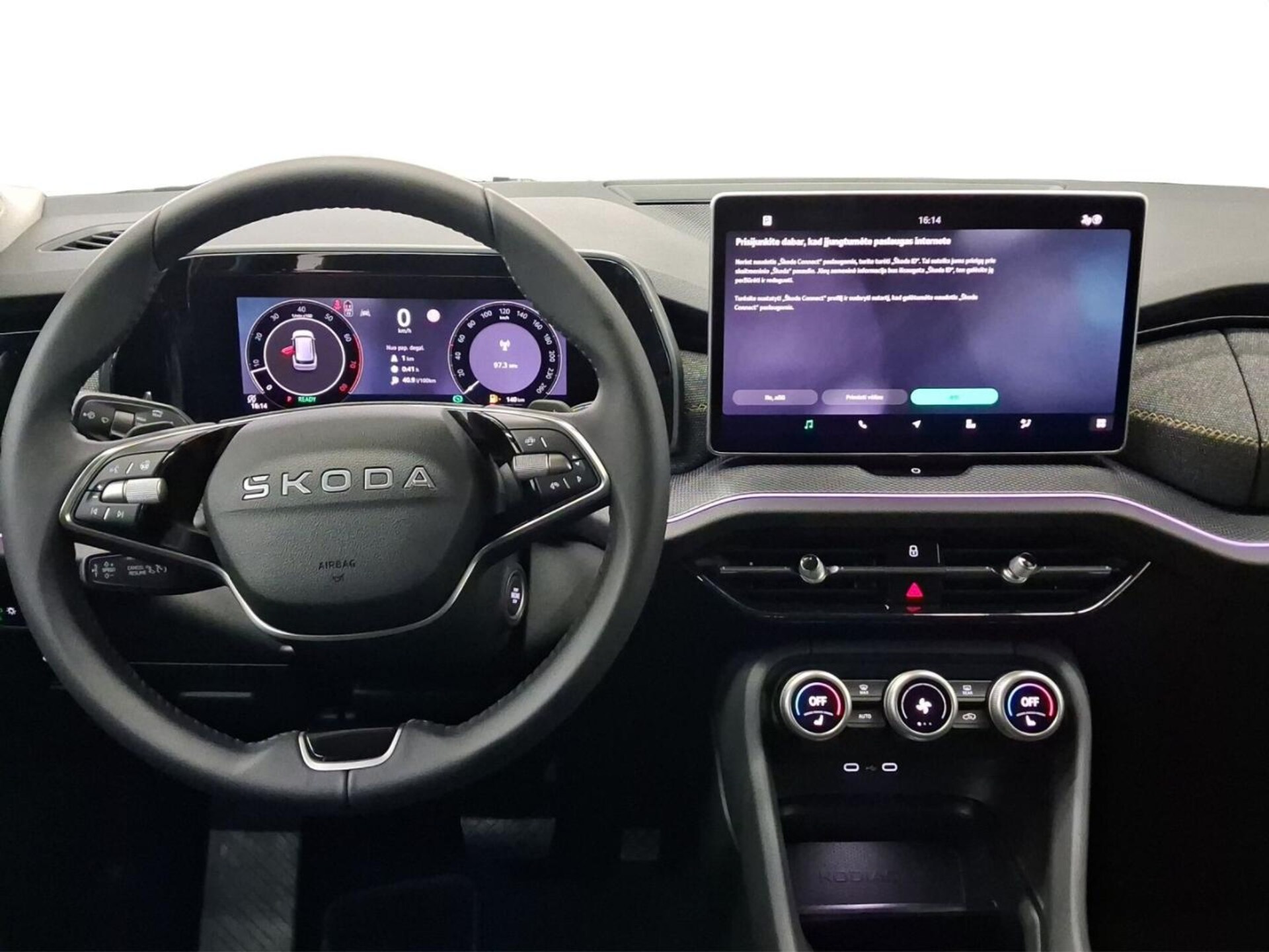 Skoda Kodiaq Selection