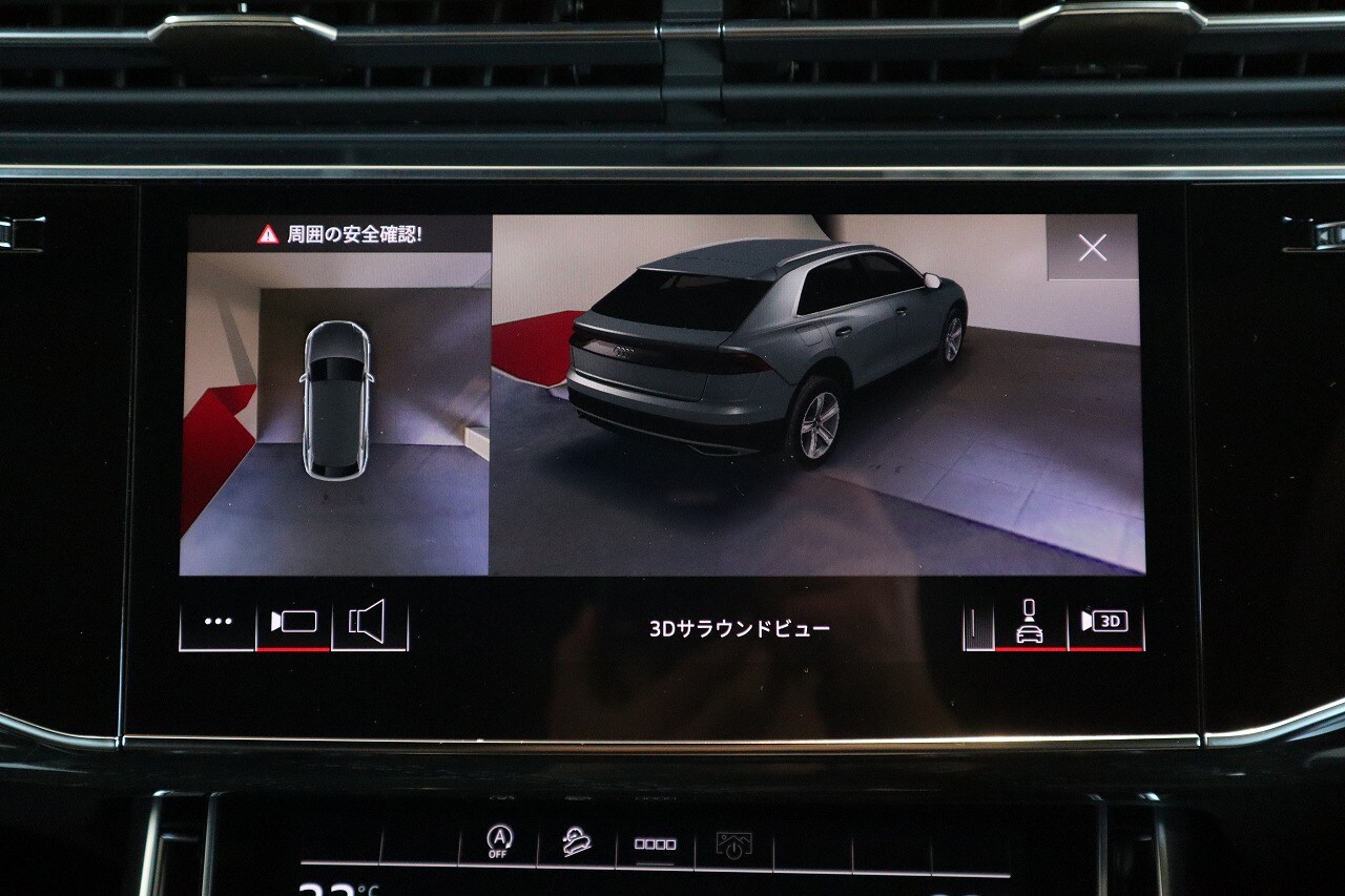 Image about Audi Q8 50 TDI quattro S line